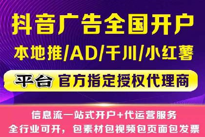 百度推广优化实战，提升广告点击率与转化率